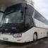 Автобус King Long 51+1 мест Автобус King Long 51+1 мест