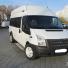 Микроавтобус Ford Transit Люкс 18 мест Микроавтобус Ford Transit Люкс 18 мест